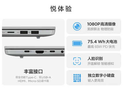 2345截图20230605154710.png
